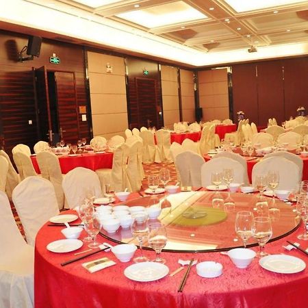 Royal Duke Cherrabah Hotel Zhongshan Чжуншань Экстерьер фото