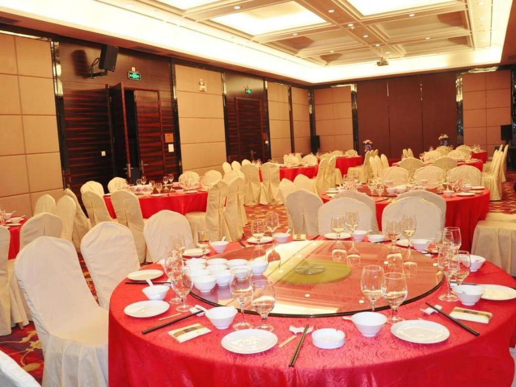Royal Duke Cherrabah Hotel Zhongshan Чжуншань Экстерьер фото