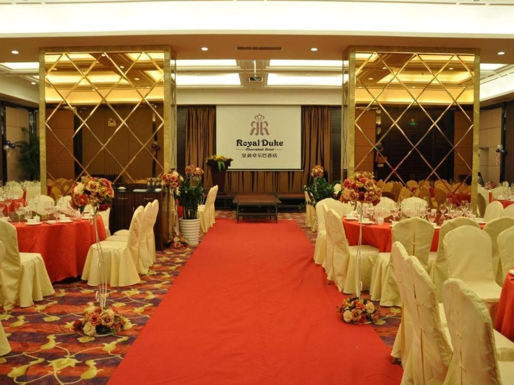 Royal Duke Cherrabah Hotel Zhongshan Чжуншань Экстерьер фото