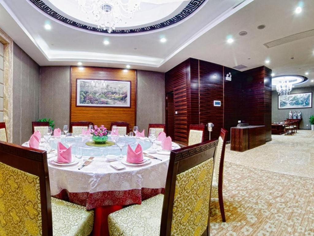 Royal Duke Cherrabah Hotel Zhongshan Чжуншань Экстерьер фото
